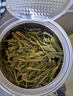 一杯香茶叶绿茶明前早春龙井茶250g2025新茶春茶礼盒装自己喝送礼品袋 实拍图