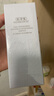 佰草集【双石斛】高保湿精华乳/蜜30ml(长效滋润保湿舒缓干燥敏肌可用） 实拍图