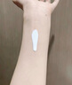 珀莱雅（PROYA）【刘亦菲同款】盾护防晒50ml 防水防汗防紫外线 防晒霜高倍防晒  实拍图