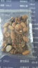每果时光巴旦木仁400g盐焗味大杏仁扁桃仁坚果炒货干果巴达木休闲零食 实拍图