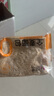 卡尔顿（Calleton）全麦吐司面包低脂代餐饱腹粗粮切片面包早餐休闲零食品整箱600g 实拍图