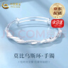 中国黄金（CHINA GOLD）莫比乌斯银手镯足银镯子年轻款618送女朋友礼物送女友老婆爱人 【京速达】A款*莫比乌斯手镯 25g±1g 实拍图