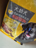 宝路狗粮老年犬狗粮 7岁以上牛肉味1.8kg全犬种通用老年犬狗粮全价粮  实拍图