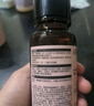 HBN发光水100ml精萃化妆水熊果苷爽肤补水保湿焕亮生日礼物送女友 实拍图
