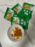 榨菜丝开味小菜50g/袋鲜嫩脆爽下饭菜腌菜清淡去皮小包配粥咸菜 榨菜丝50g*1包《活动》 实拍图