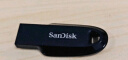闪迪（SanDisk）64GB USB3.2 U盘 CZ550黑色 安全加密 数据恢复 学习办公电脑车载 小巧便携 高速大容量优盘 实拍图