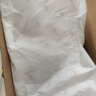 乔丹运动鞋男鞋跑步鞋子舒适减震轻便网面跑鞋男XM3570242 实拍图