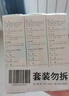 洛芙联苯苄唑溶液喷雾剂80ml治脚气药止痒脱皮烂脚丫真菌感染自营去脚气喷雾剂脚出汗脚臭喷雾专用药水泡型 实拍图