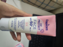 水宝宝COPPERTONE臻效光护面部清透防晒霜 74ml【临期清仓】 实拍图