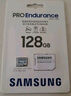 三星（SAMSUNG）128GB TF(MicroSD)存储卡Endurance耐久卡 V30行车记录仪安防监控摄像头专用卡 读速100MB/s 实拍图