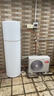 海尔（Haier）空气能热水器200升/300L超一级能效家用空气热水器电辅超省电包安装南北通用 200L【变频性价比】PF7 实拍图