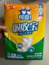 可靠（COCO）吸收宝成人护理垫XL10片（尺寸：60*90cm）老人隔尿垫产褥垫床垫 实拍图