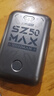 上赞SZ50  5G随身wifi免插卡流量移动无线wifi路由器带10000mAh充电宝双频wifi无线上网卡 实拍图