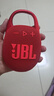 JBL CLIP5 音乐盒五代 蓝牙音箱 便携防水音箱 登山装备 jbl clip5 挂式音响 礼物音响 活力红 实拍图