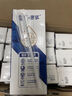 辉山奢享纯牛奶250ml*12盒 3.6g乳蛋白 120mg原生高钙 送礼礼盒装 实拍图