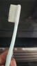 纳美（Namei）纳米抗菌软胶牙刷 呵护牙龈温和洁齿 成人 3支装家庭版 实拍图