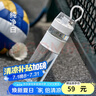 Vanow水杯 运动水杯 Tritan材质随行便携塑料杯子 男女学生大容量茶杯 实拍图