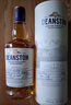 汀思图（Deanston）洋酒12年苏格兰单一麦芽威士忌 汀斯顿700ml 实拍图