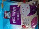 桂格（QUAKER）紫薯高纤燕麦片540g（27g*20袋）新西兰进口奶源 营养早餐 实拍图