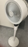 艾美特（AIRMATE）【天鹅PRO MAX】语音空气循环扇18档直流变频家用电风扇落地扇一级能效负离子净化 FA23-SRDI151 实拍图