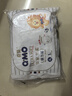 奇莫Q-MO皇家至柔拉拉裤XL6片(12-17kg)加大码弹力裤超薄透气体验装 实拍图