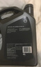 壳牌（Shell）全合成机油超凡喜力0W-20 API SP/C5级 4L灰壳汽车保养香港进口 实拍图