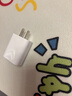 小米 原装18W USB充电器快充版 通用苹果安卓手机手环蓝牙耳机 USB数据线插头 实拍图