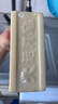 经典加香洗衣皂200g*20块老肥皂天然椰油刷小白鞋清洁内衣油渍 实拍图