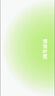隔壁刘奶奶水牛配方纯牛奶小红帽200ml*10盒儿童牛奶高钙奶送礼礼盒 实拍图