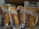 北纬47°黄糯玉米4斤(200g*10根)东北甜黏鲜玉米棒真空包装  早餐苞米 实拍图