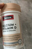 Swisse斯维诗 钙+维生素D迷你片 柠檬酸钙好吸收中老年成人150片/瓶 实拍图