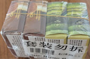 安宝笛家庭装香皂90g*4块装（鸢尾花+橄榄+椰子+柠檬）清洁润肤皂 实拍图