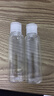 旅行翻盖式分装瓶洗发水沐浴露化妆品洗手液卸妆水翻盖式分装瓶 2个装【化妆水 护发素】 实拍图