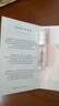 宝格丽（BVLGARI）白晶女士淡香氛1.5ml试香礼（非卖品） 效期至26年3月 实拍图