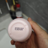 美加净焕活紧致至臻礼盒补水保湿护肤三件套装夏季生日礼物送女友老婆 实拍图