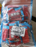 脆香米x萌兰联名 巧克力礼盒300g 休闲零食 糖果 七夕情人节礼物 送女友 实拍图