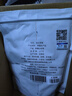 陈一凡 昆仑雪菊250g 新疆天山昆仑雪菊花茶胎菊血菊米养生茶袋装 实拍图
