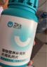 卫仕螯合微量元素片480片定制款宠物狗狗金毛泰迪异食癖啃土吃草食粪 实拍图