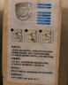乐事宠通用宠物纸尿裤母狗生理裤S码/12片/包/适合体重4-7kg腰围33-48cm 实拍图