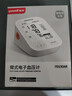 鱼跃（Yuwell）大屏旗舰电子血压计630AR医用高精准血压仪家用老人一键测血压 实拍图