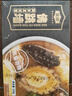 金唐黑松露佛跳墙260g/盒 海参鲍鱼花胶加热即食早餐夜宵方便预制菜 实拍图