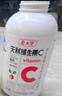 养生堂天然VC70片咀嚼片 补充维C vc增强免疫力 针叶樱桃0添加 实拍图