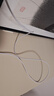 小米苹果数据线100cmPD快充版充电线MFi认证通用iPhoneXsMax/XR/12/13 Type-C to Lightning转接头线   实拍图
