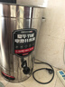 三鼎电热开水桶开水器商用烧水桶奶茶店家用不锈钢保温热水桶大容量蒸煮桶坐月子桶 SD-40L-D加厚款 实拍图