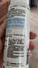 肌研极润爽肤水-清爽型170ml*2玻尿酸补水保湿精华敏感肌肤护肤女 实拍图