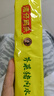 湾仔码头芹菜猪肉水饺720g36只早餐食品速食半成品面点速冻饺子 实拍图