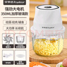荣事达绞肉机家用小型料理机无线电动打蒜器捣蒜泥神器多功能辅食机厨房绞馅机蒜蓉机搅蒜器蒜泥捣碎器 【八叶锋刀+升级电机】 0.35L 强劲绞肉 实拍图
