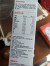 伊威（Eastwes）婴幼儿辅食珍珠面粒粒面颗粒面原味180克(9袋)宝宝营养面条6月+ 实拍图