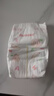 好奇（Huggies）铂金装纸尿裤M144片(6-11kg)中号婴儿尿不湿小桃裤裸感超薄透气 实拍图