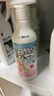 珂王防静电喷雾450ml 柔顺剂防静电衣服头发去除静电衣物除味喷雾抗皱 实拍图